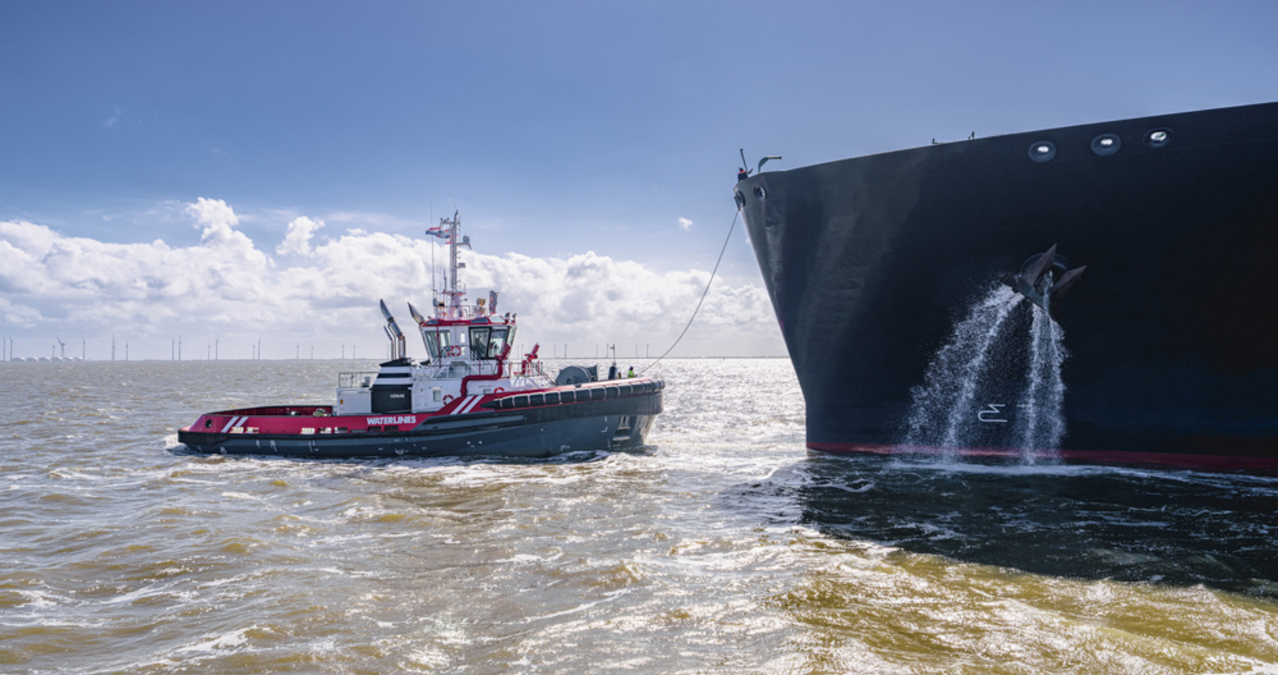 Towage21